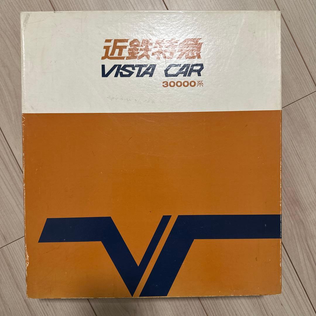 HOゲージ KATSUMI近鉄特急30000系ビスタカー 4輌固定編成 完成品