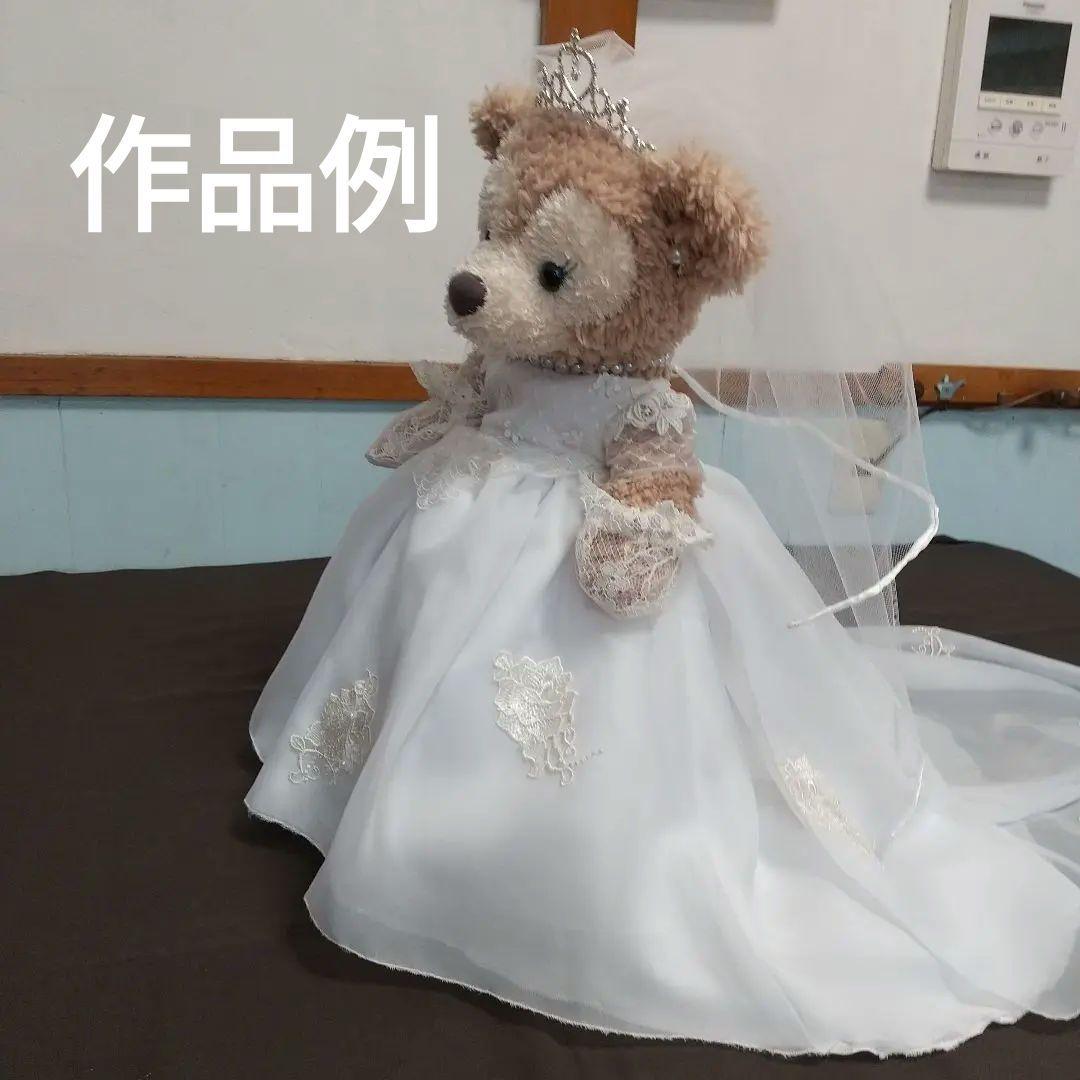 ダッフィーシェリーメイウェディングコスチューム ダッフィー シェリーメイ ウエディング コスチューム 結婚式 衣装