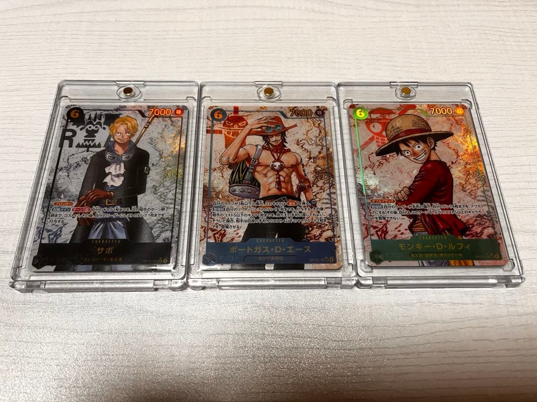 ONE PIECE ワンピースカード　受け継がれる意思SEC3種セット ONE PIECE ワンピースカード 受け継がれる意思SEC3種セット - メルカリ