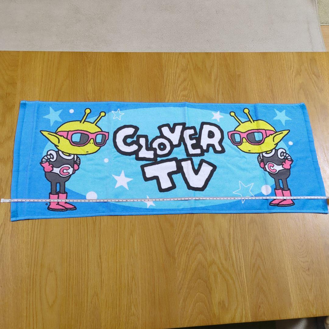 鳥山明 キャラクタータオル CLOVER TV - メルカリ