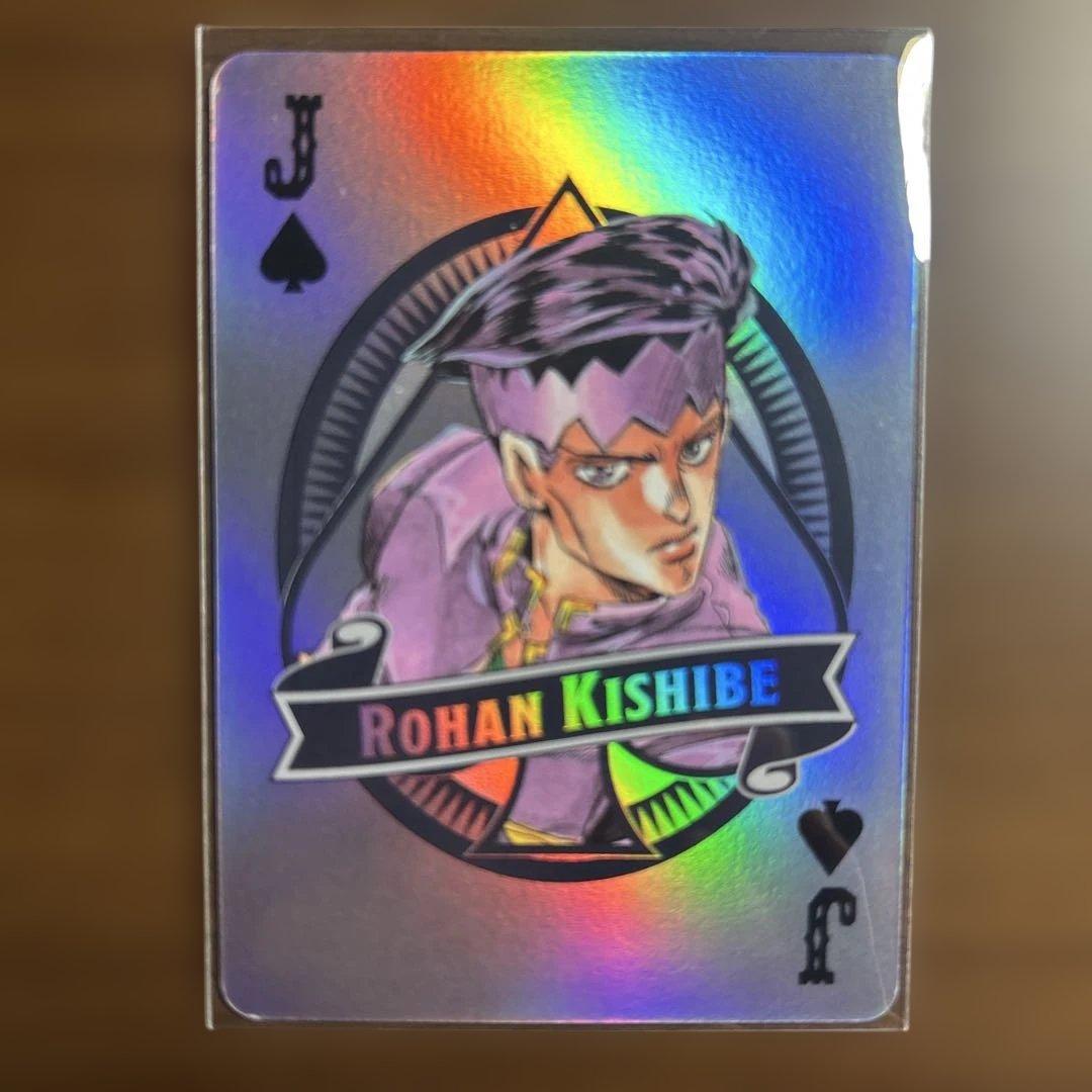 THE JOJO WORLD原作ジョジョの奇妙な冒険 オーロラトランプ - メルカリ