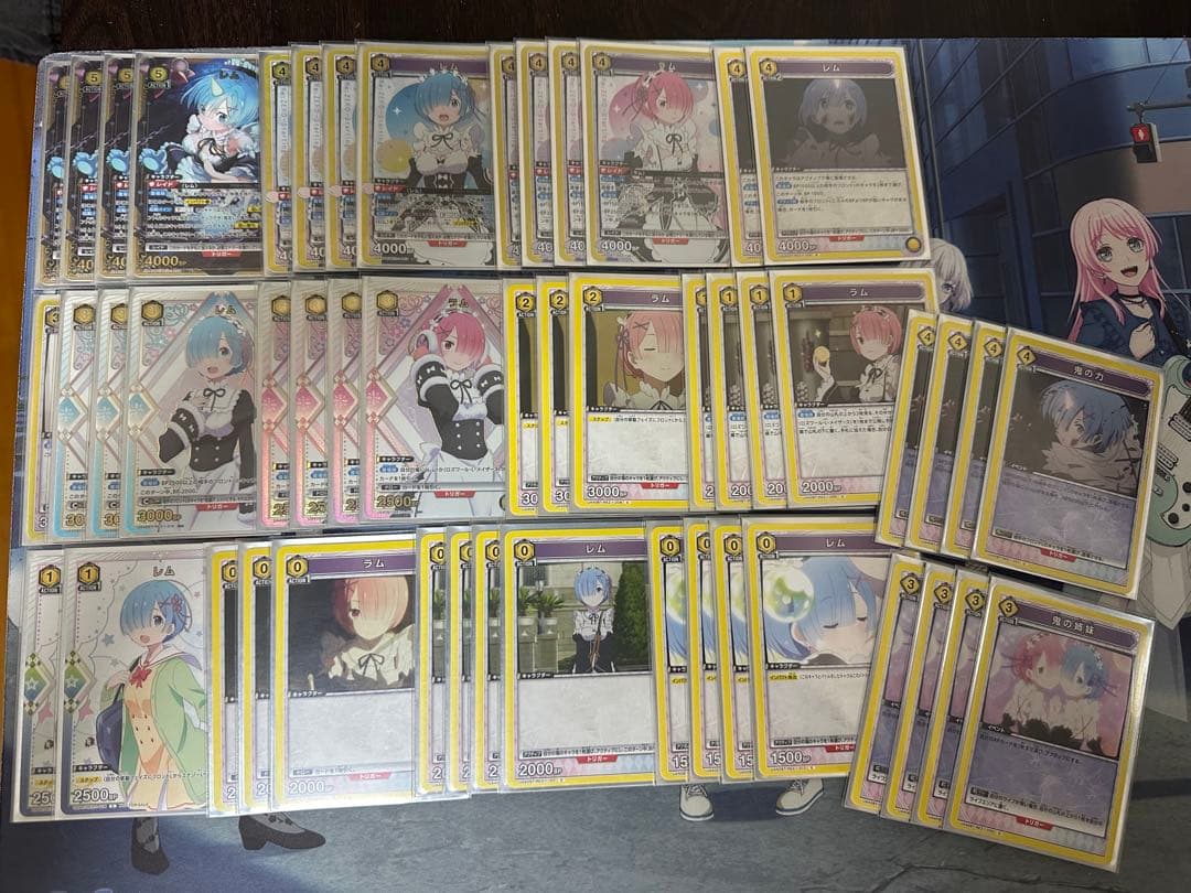 ユニオンアリーナ パラレル多数 リゼロ レム ラム デッキ 先行争奪4-0】Reゼロ レムラムデッキについて【ユニオンアリーナ