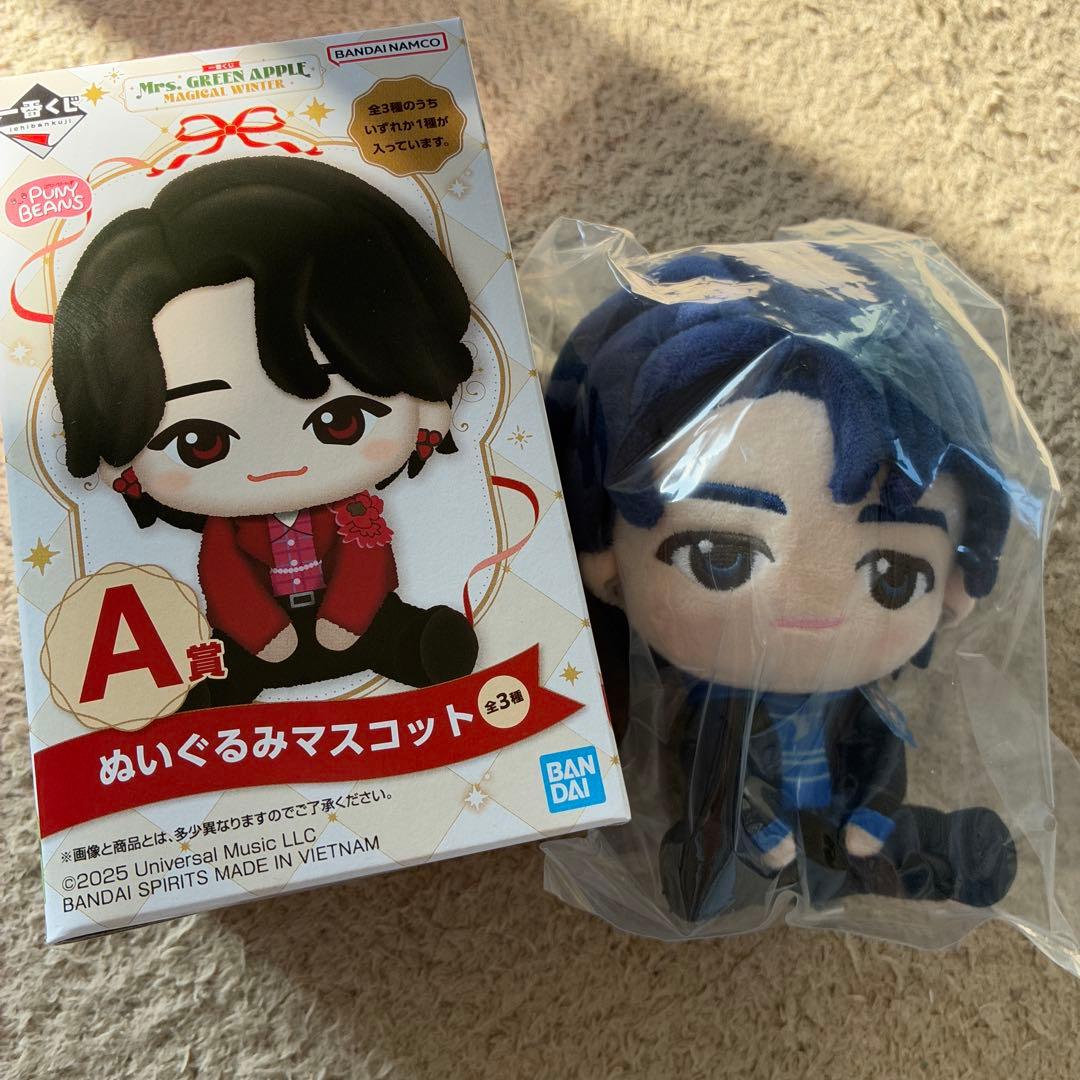ミセスグリーンアップル ぬいぐるみマスコット A賞 - メルカリ