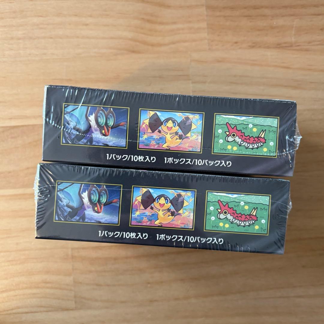 MEGAドリームex シュリンク付き 未開封 2BOX - メルカリ