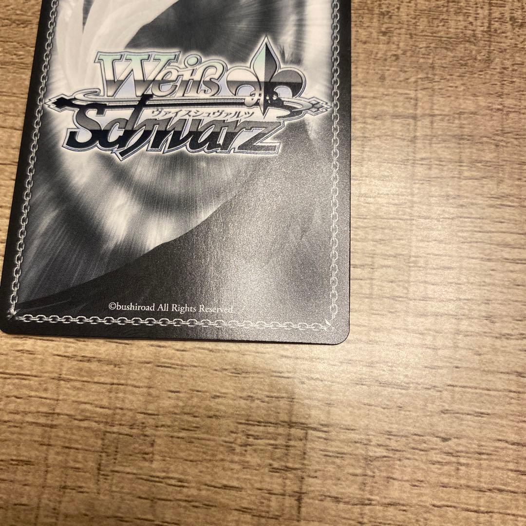 ヴァイスシュヴァルツ 呪術廻戦 特異4課のお目付役 早川アキ SP サイン