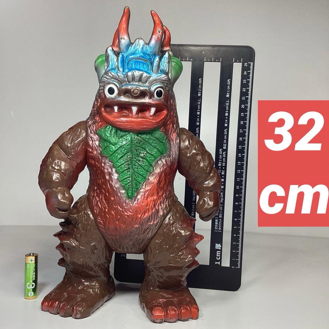 ブルマァク 限定復刻版 ジャイアントミクラス 32㎝ - メルカリ