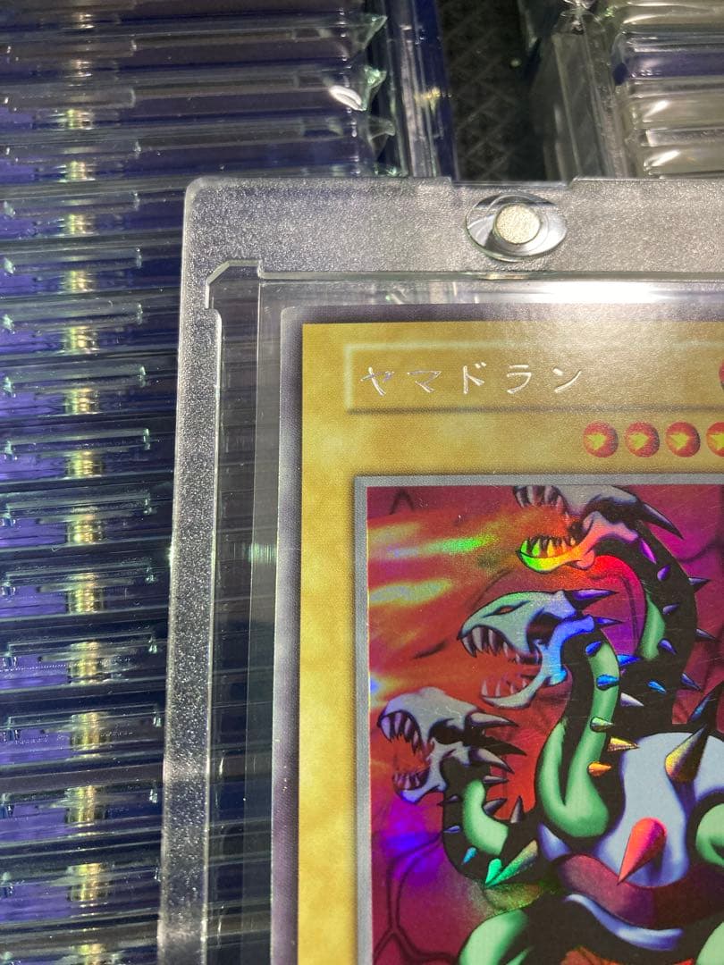 ⭐︎一軍コレクション⭐︎遊戯王 ヤマドラン 初期ウルシク - メルカリ