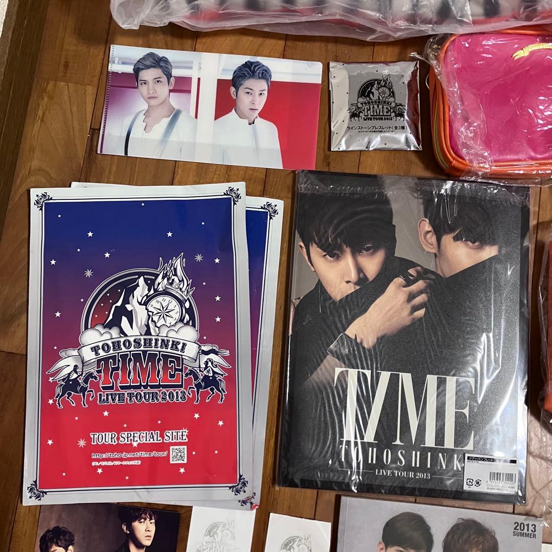 限定品】東方神起 LIVE TOUR 2013 TIME Bigeastグッズ - メルカリ