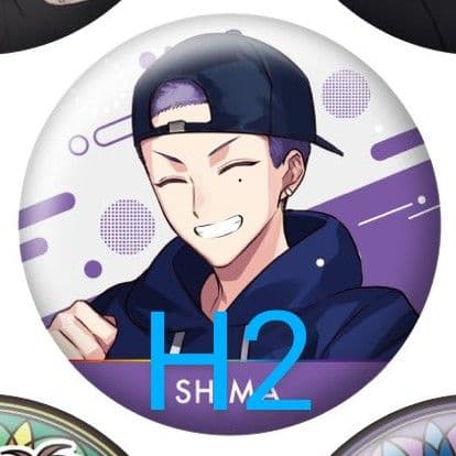 志麻 缶バッジ 夏ツアー2023 plusss 坊主 - メルカリ