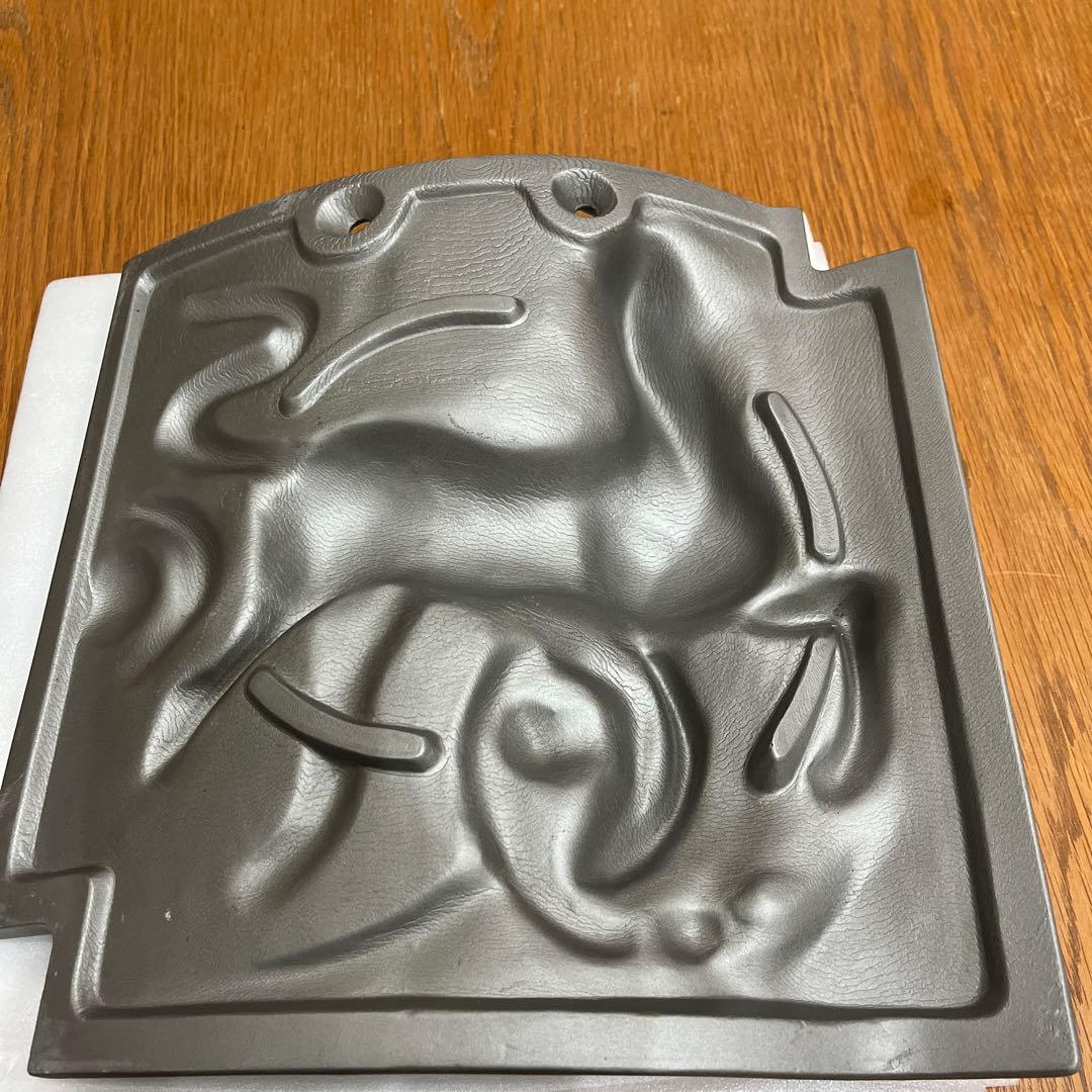 2026の干支 三州民芸 異説焼 美術陶器 天馬 干支瓦 - メルカリ