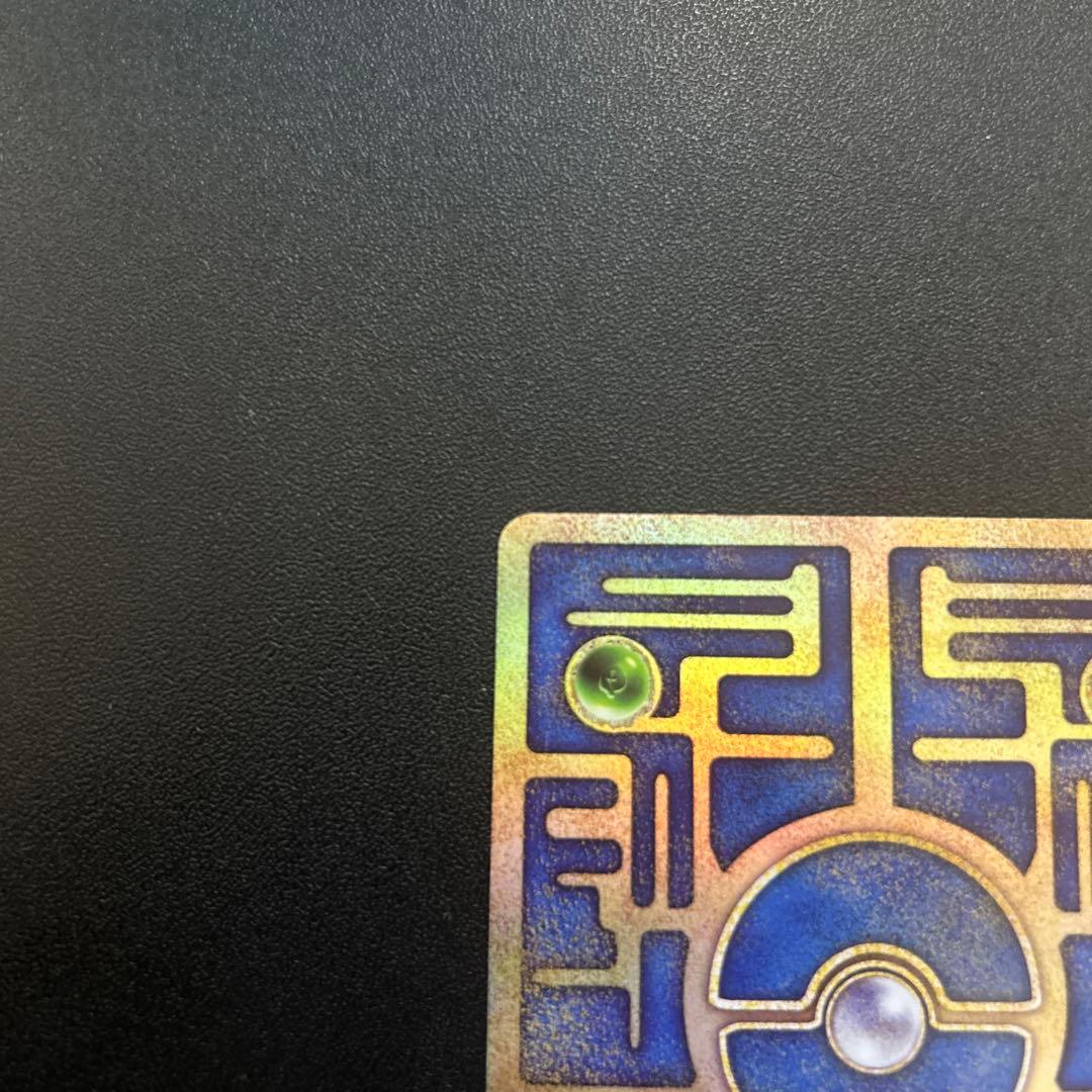 古代ミュウ 再録版（2019年） 映画パンフレット 2セット - メルカリ