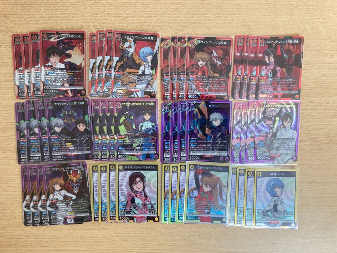 ユニオンアリーナ　エヴァンゲリオン　全色SR以下4コン ユニオンアリーナ エヴァンゲリオン 全色SR以下4コン エヴァンゲリオン