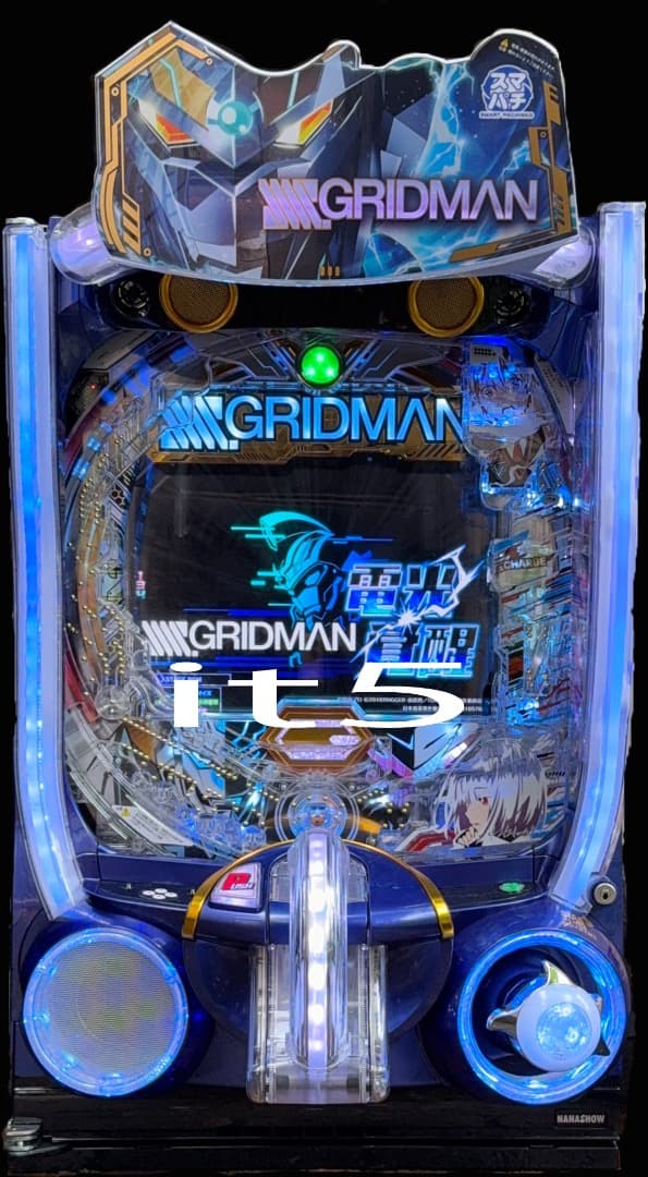 ■□NANASHOWスマパチ SSSS.GRIDMAN AR90様□■ STは1,500個比率50％×継続率約80％！ パチンコ新台「スマパチ SSSS