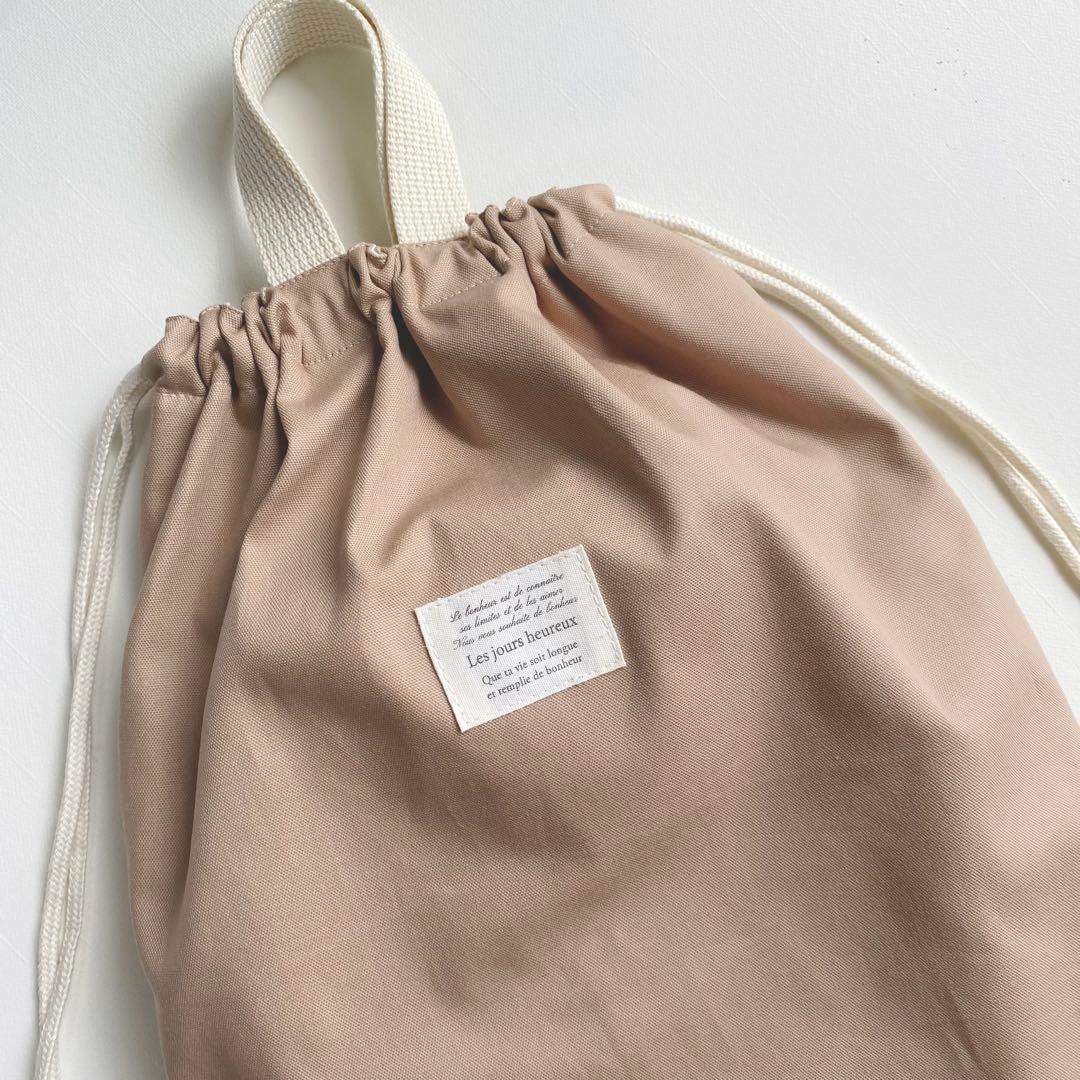 【iyh】入園入学4点セット