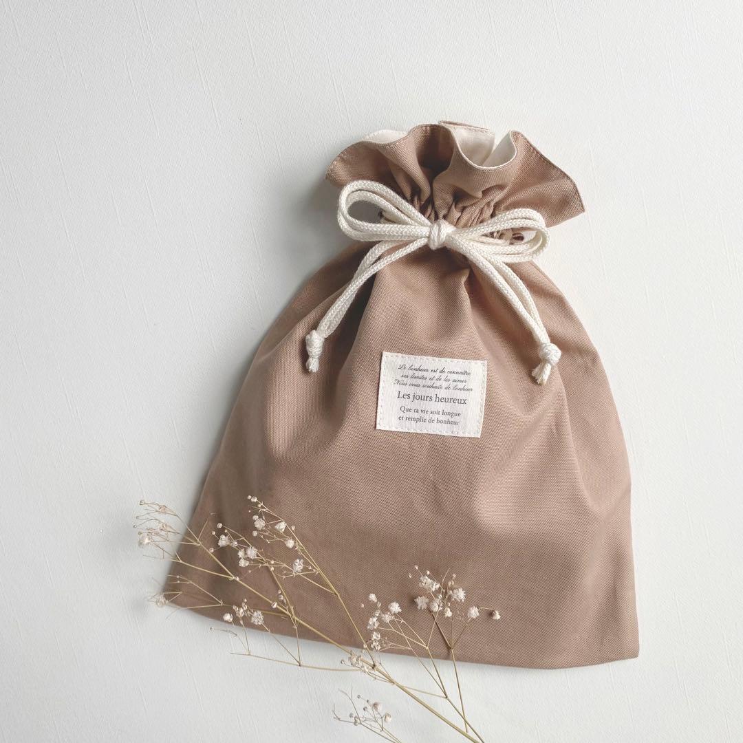 【iyh】入園入学4点セット