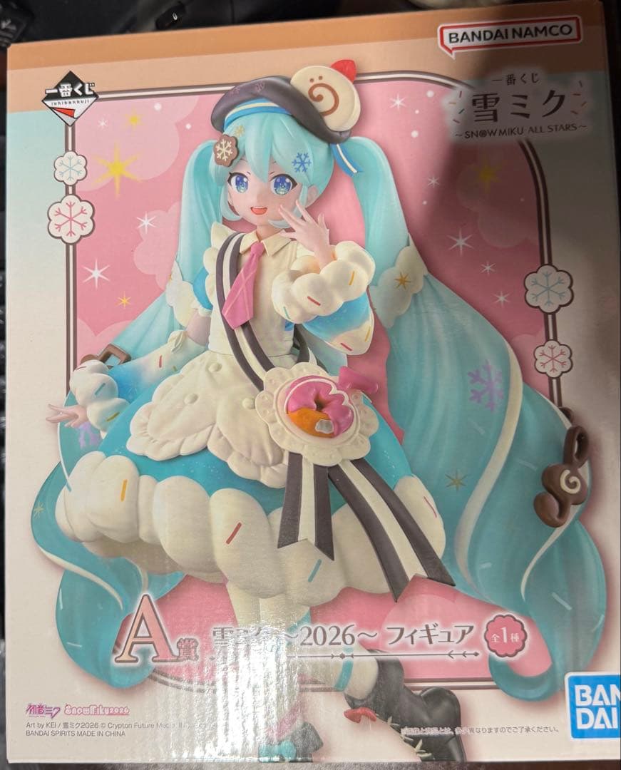 A賞 雪ミク 2026 フィギュア 雪ミク 一番くじ - メルカリ