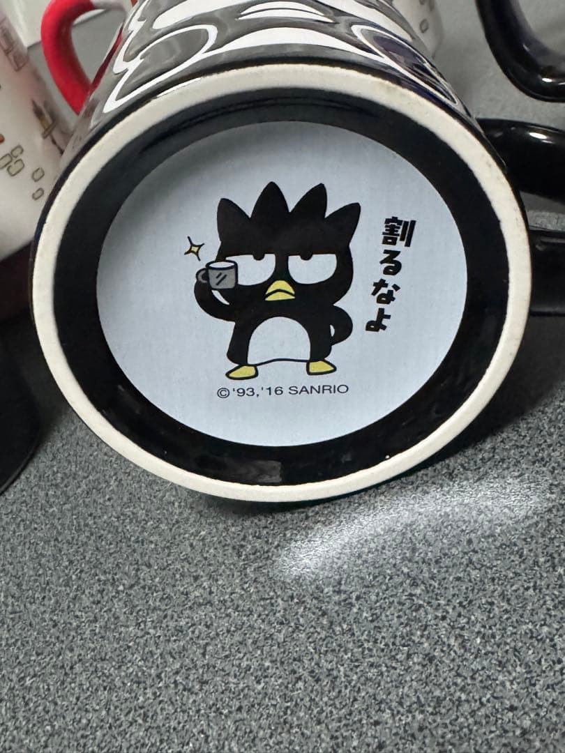 サンリオ バッドばつ丸 マグカップ まとめ売り - メルカリ