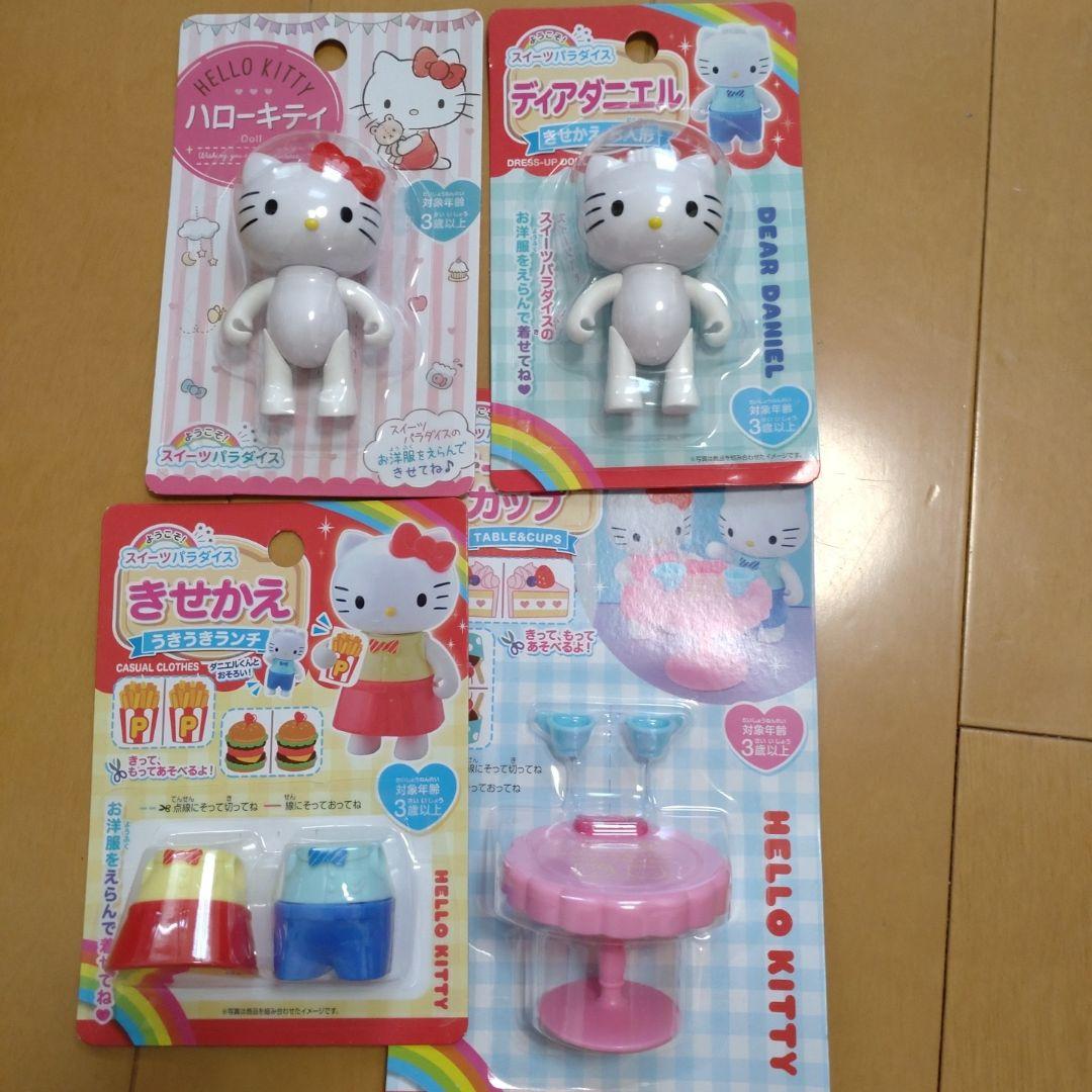ようこそ！スイーツパラダイス ハローキティ 着せ替え 人気 - メルカリ