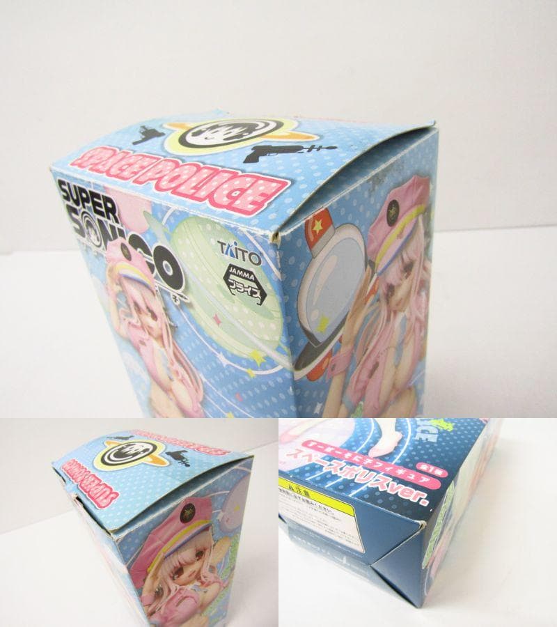 タイトー すーぱーそに子フィギュア スペースポリスver. プライズ