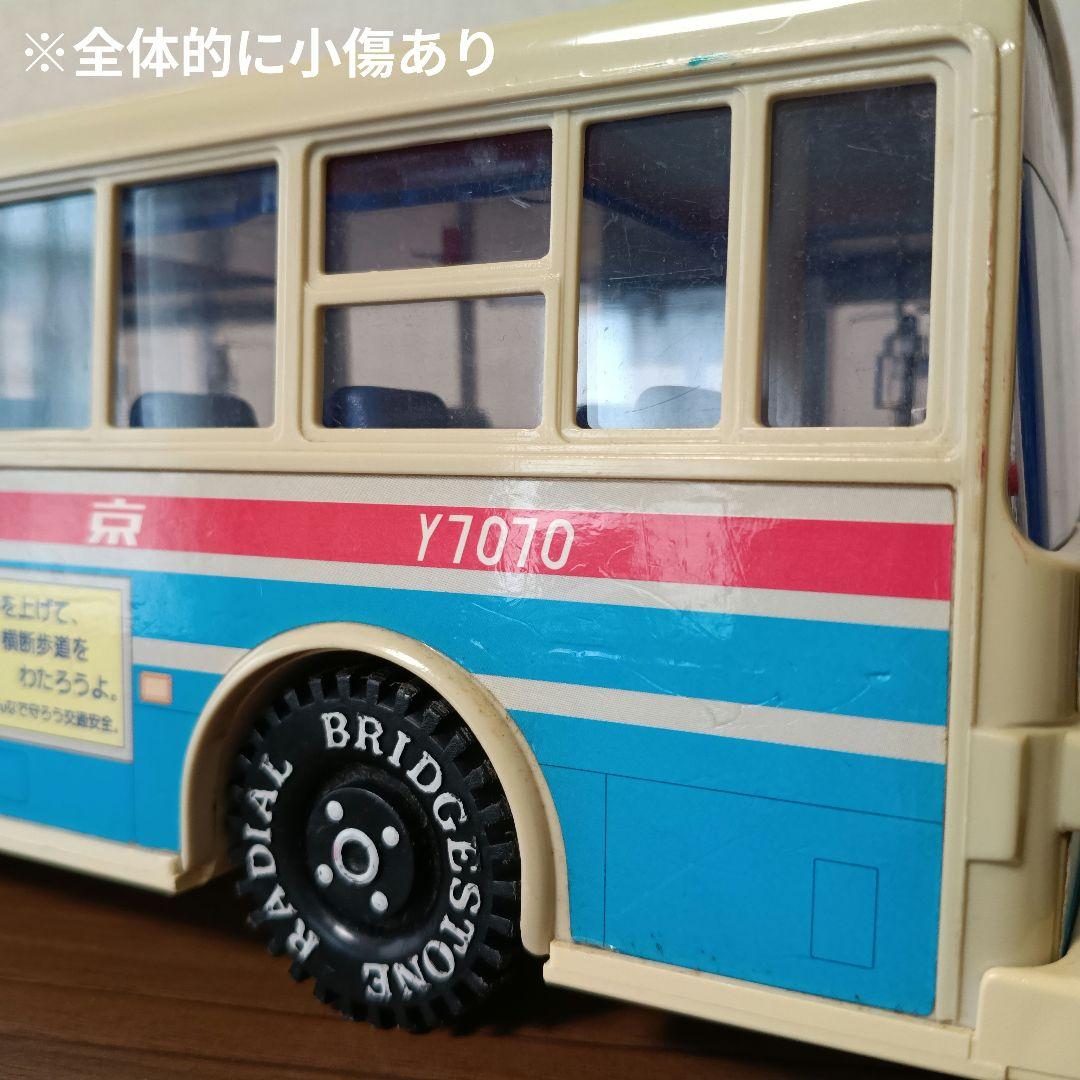 京急バス】ダイヤのバスシリーズ 京浜急行バス 日本製 希少！フリクション