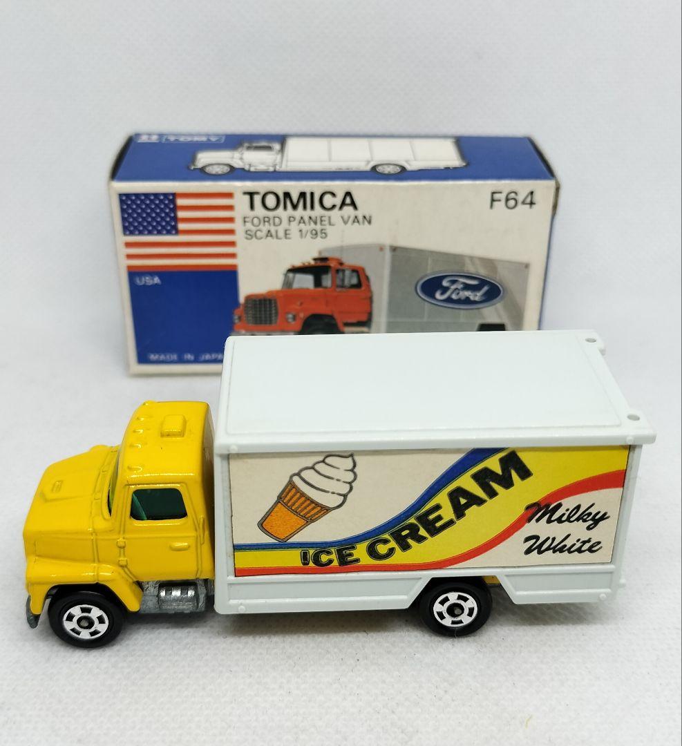 《青箱トミカF64-2-1》フォードパネルバン【初期ロット】未使用美品