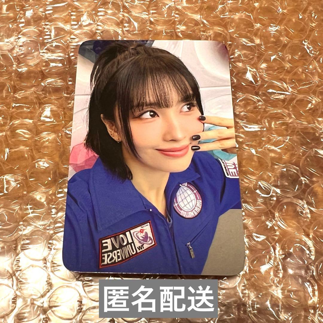 TWICE モモ 10VE UNIVERSE オンライン トレカ POPUP - メルカリ