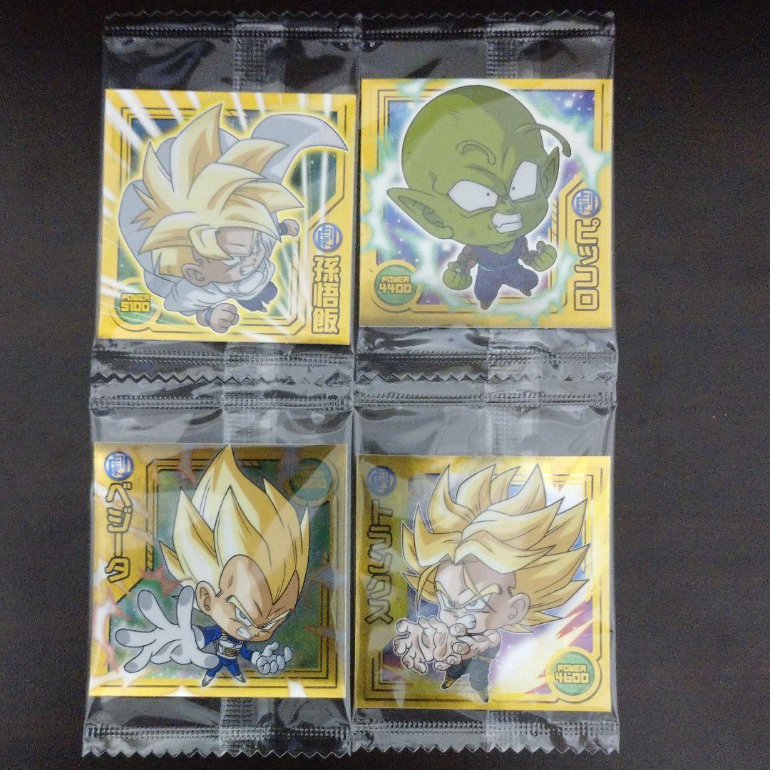 W15-06〜10 ドラゴンボール 超戦士シールウエハースZ 15弾 4種セット