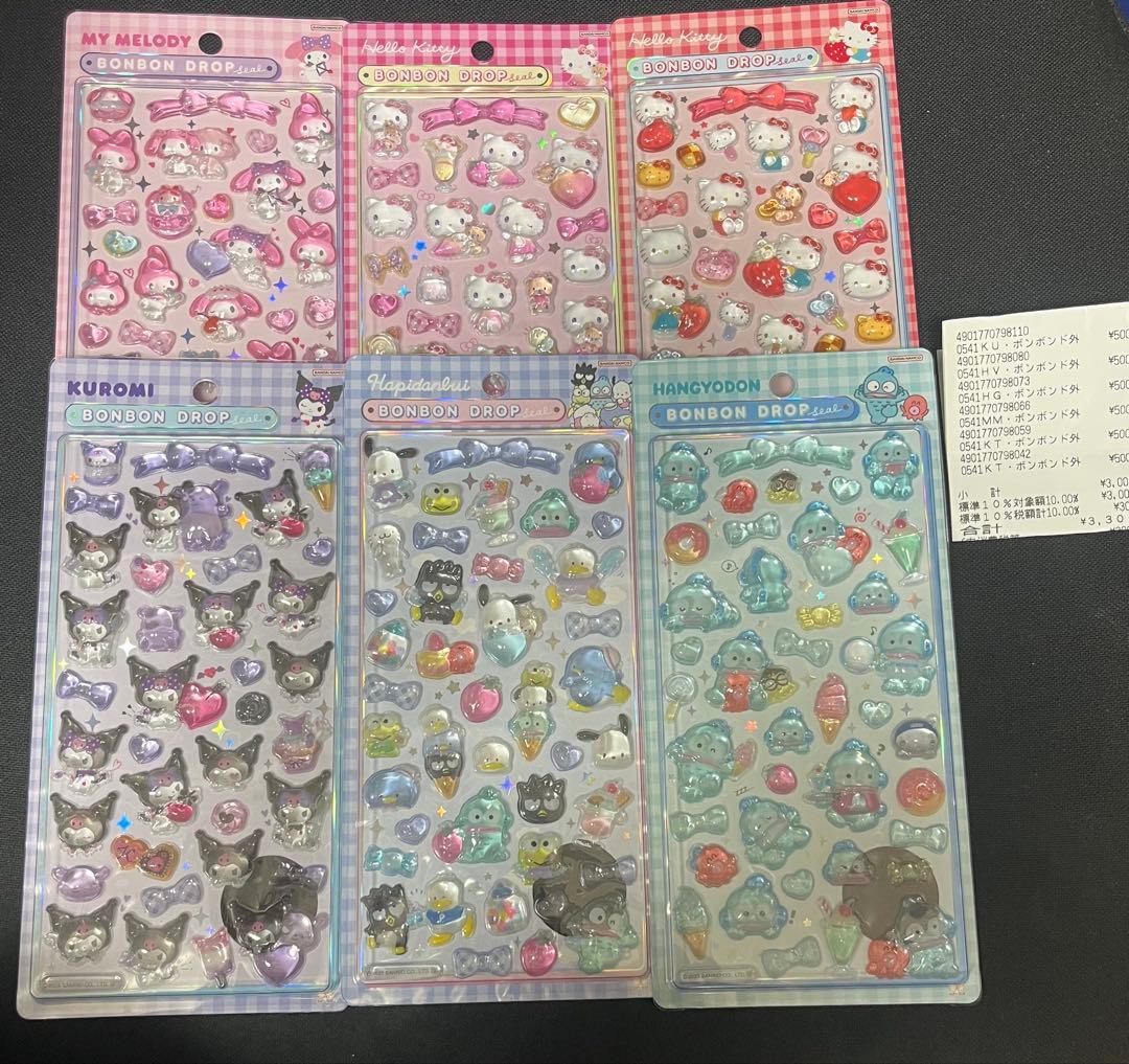 お値下げ ボンボンドロップシール サンリオ 6種 正規品 はぴだんぶい キティ Amazon | サンスター文具(Sun-Star Stationery) サンリオキャラクター