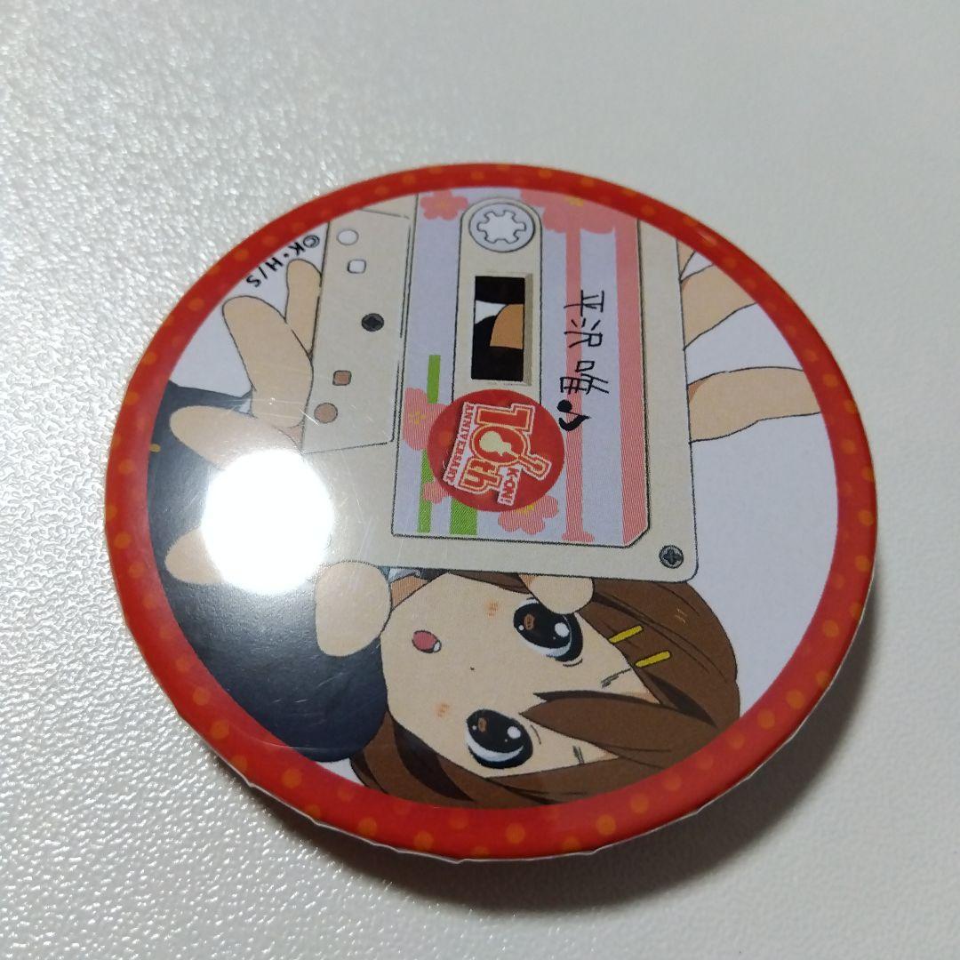 けいおん！】平沢唯 10周年記念 ポップアップストア 桜高購買部 缶