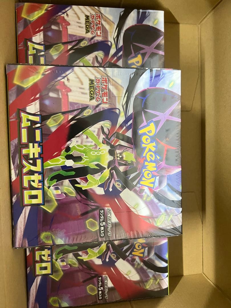 ポケモンカードムニキスゼロ3BOXシュリンク付き ポケモンカードムニキスゼロ3boxシュリンク付 - メルカリ