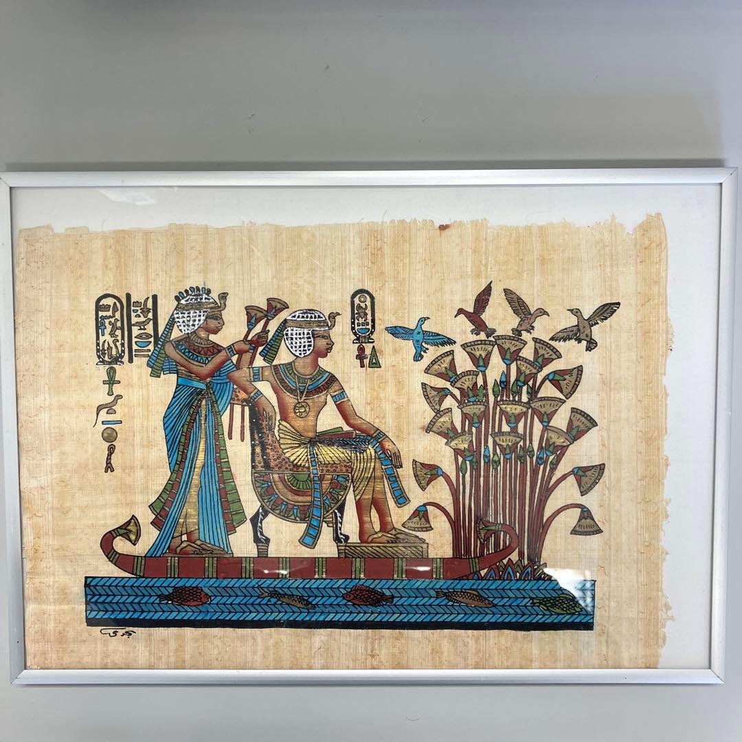エジプト古代絵画 パピルス 枠組付き 26*37cm - メルカリ