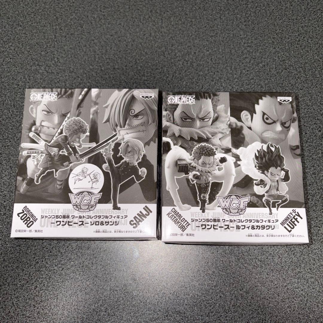 【新品未開封】ワーコレ ワンピース 応募者全員 ルフィ&カタクリ ゾロ&サンジ 2026年最新】ジャンプ50周年ワールドコレクタブルフィギュア