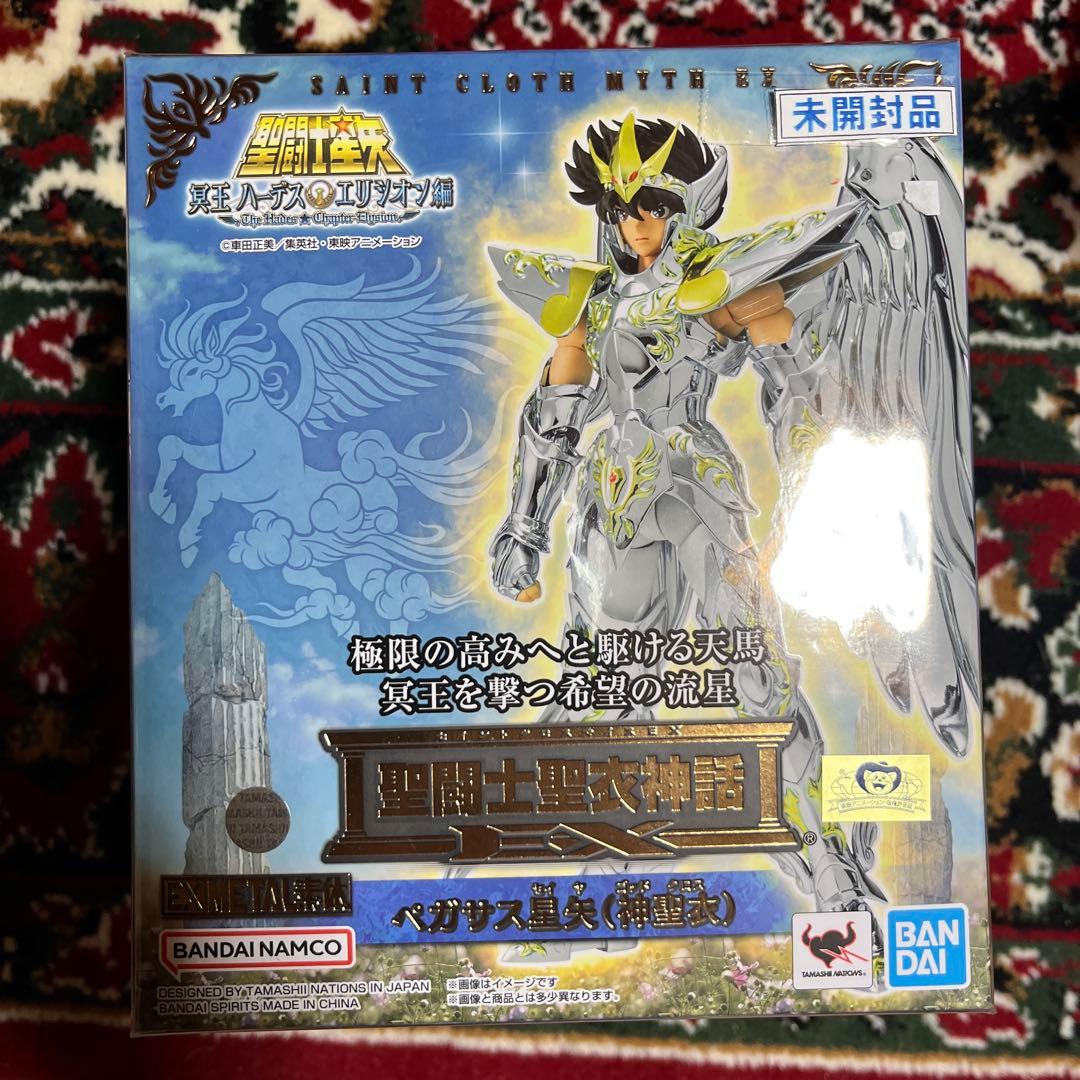 新品未開封　聖闘士聖衣神話EX ペガサス星矢（神聖衣） 聖闘士聖衣神話EX ペガサス星矢（神聖衣） | 魂ウェブ