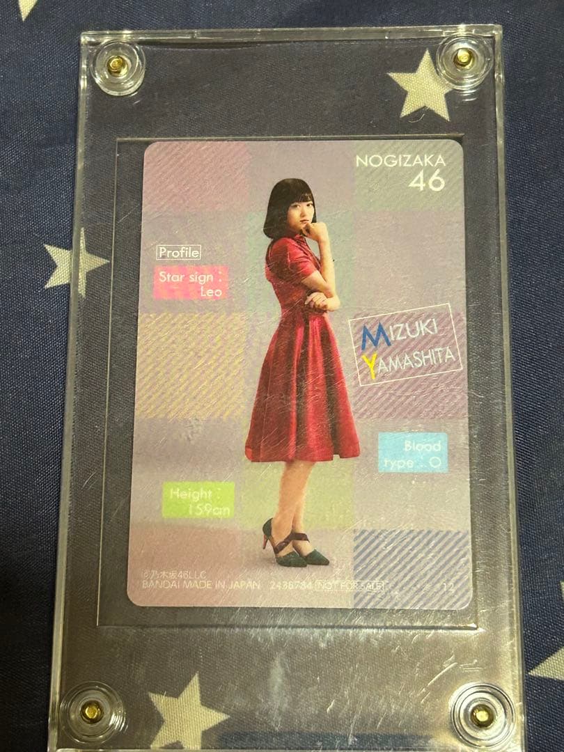 乃木坂46 山下瑞希 トレーディングカード