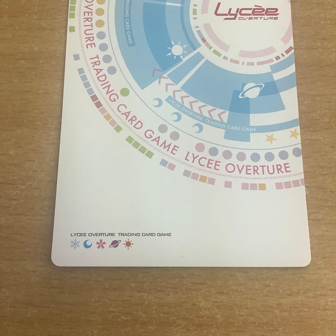 リセ lycée オーガスト 羊飼い見習い 小太刀凪 桐谷華 直筆サイン入り