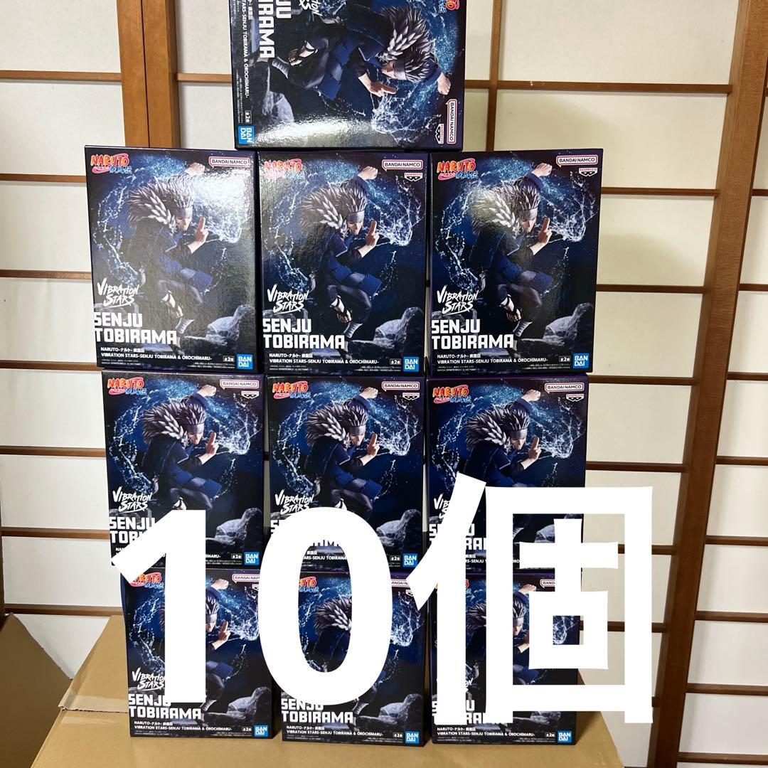 その他 NARUTO VIBRATION STARS SENJU TOBIRAMA Naruto Shippuden Tobirama Senju VIBRATION STARS Fiugre BANPRESTO from