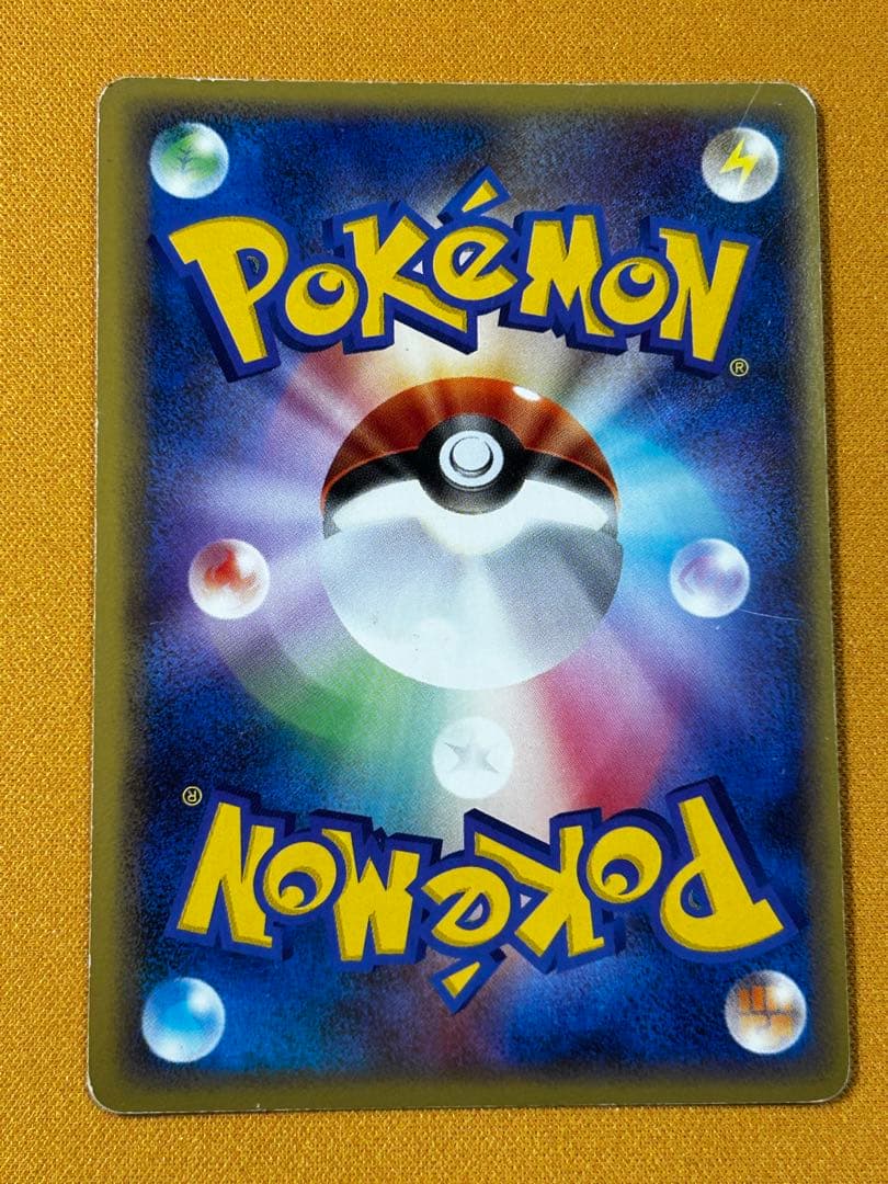 カビゴン LLロストリンク ホロ 028/040☆ - メルカリ