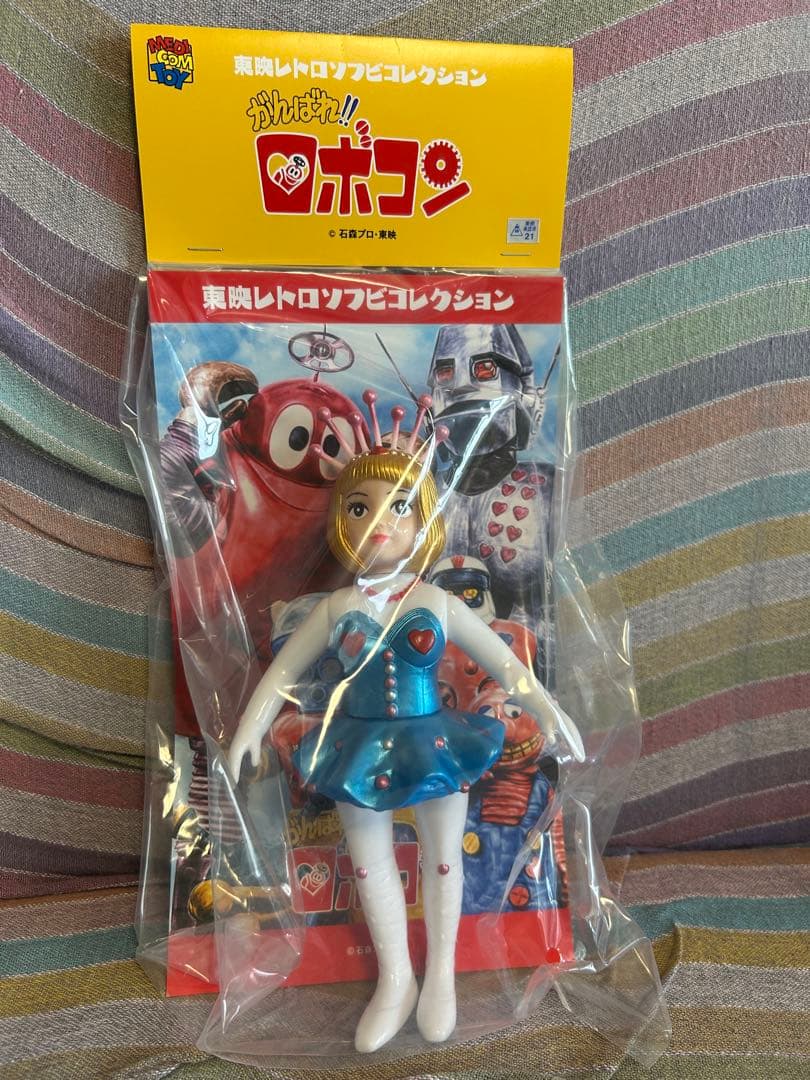 メディコム・トイ×東映レトロソフビ☆ロビンちゃん（新色）がんばれ