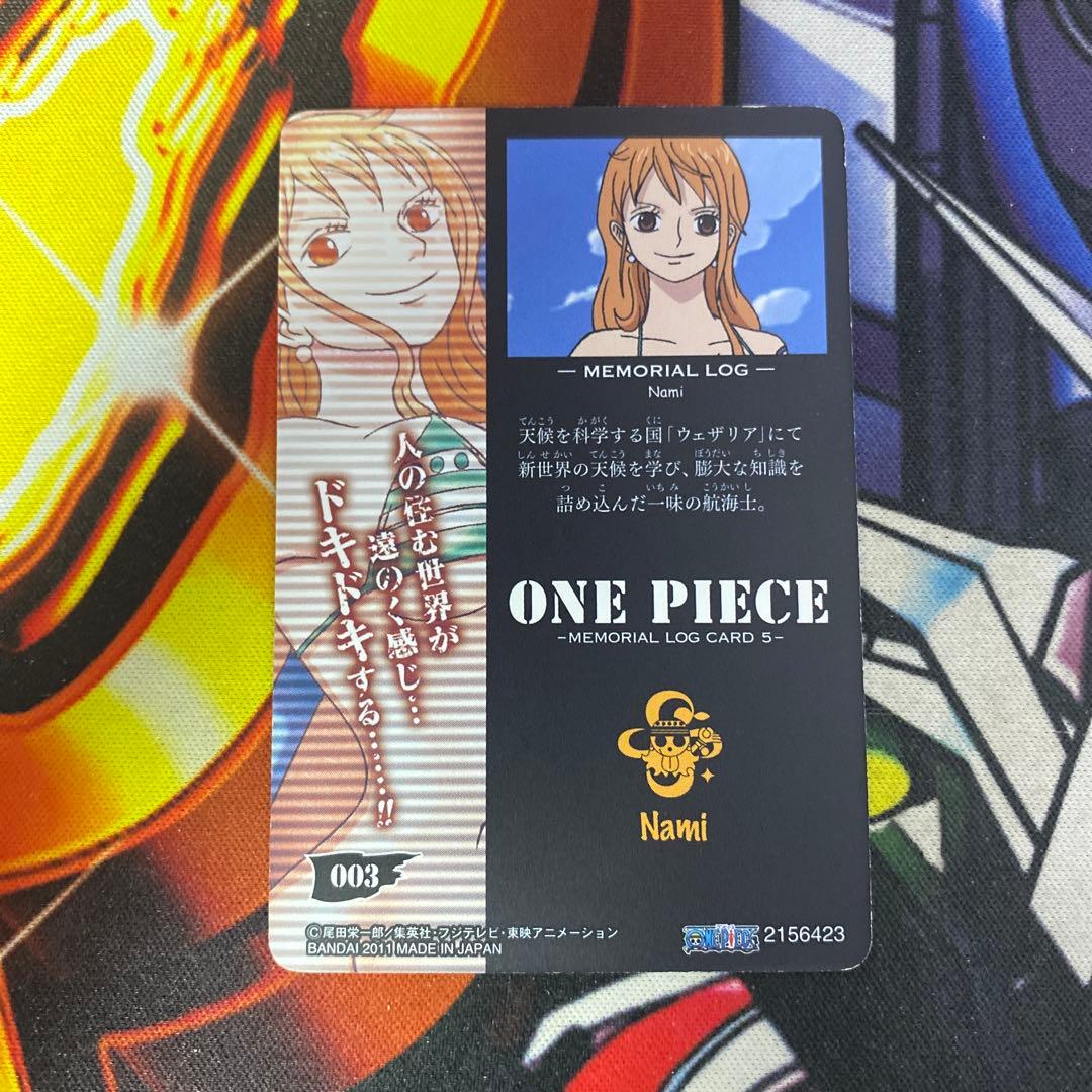ワンピース メモリアルログカード ナミ 003 - メルカリ