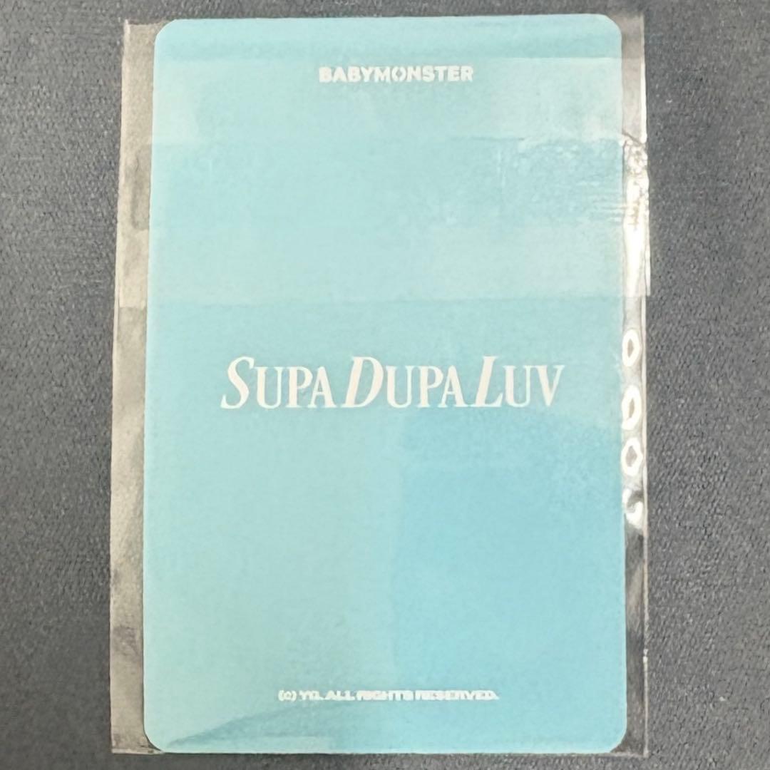 BABYMONSTER SUPADUPALUV キーリング封入トレカ アヒョン - メルカリ