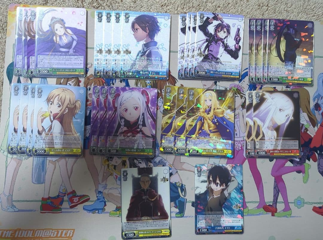 ヤ*ル様 SAO 8宝 デッキ調整パーツあり - メルカリ