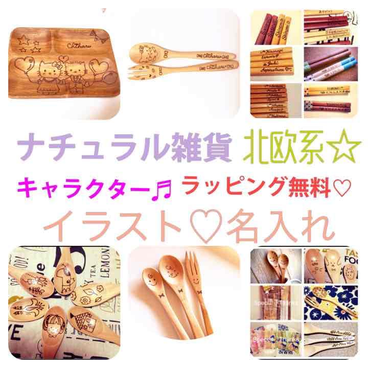 ぷーちゃん♡ がおぴ💜🧸☪️ (@gaopi_fz) / Posts / X