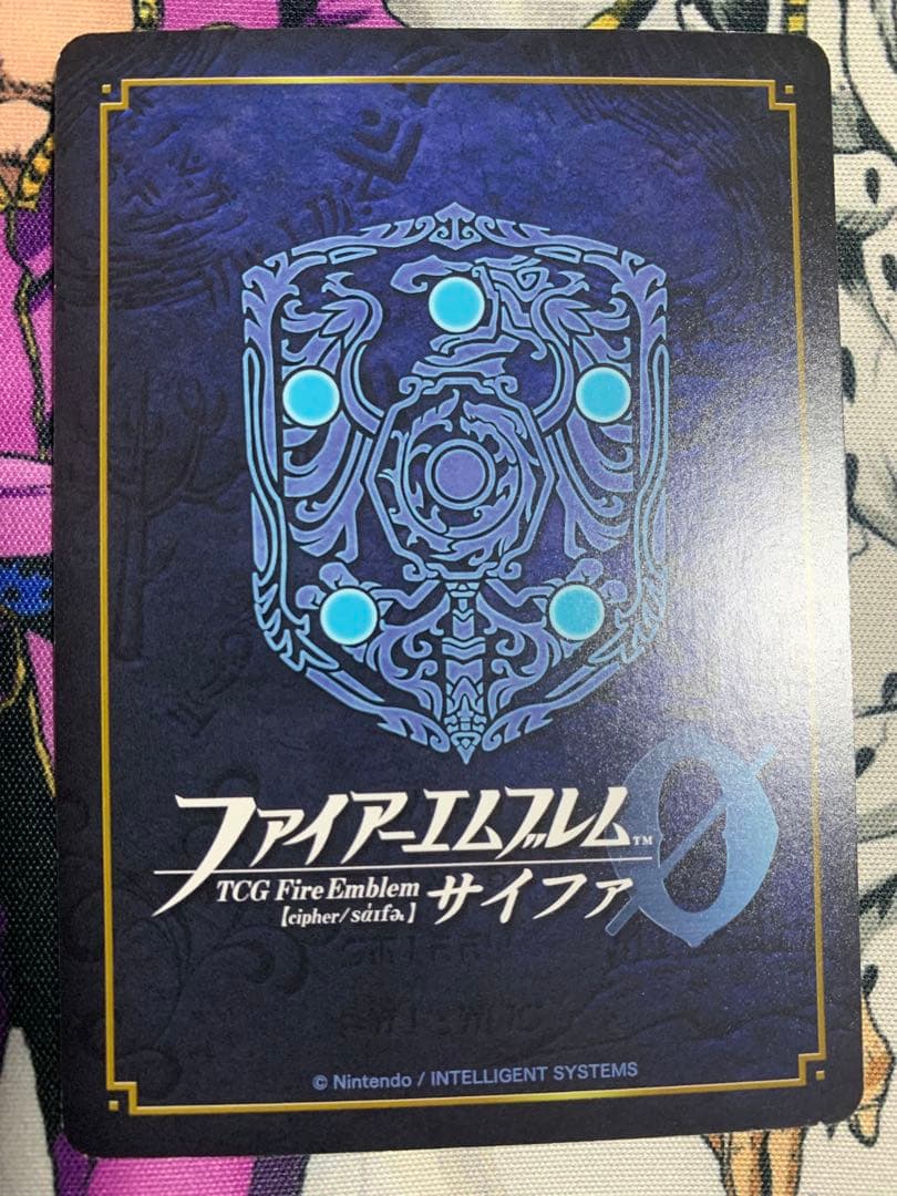 ファイアーエムブレム サイファ クロード（フォドラ） 夜明けを告げる