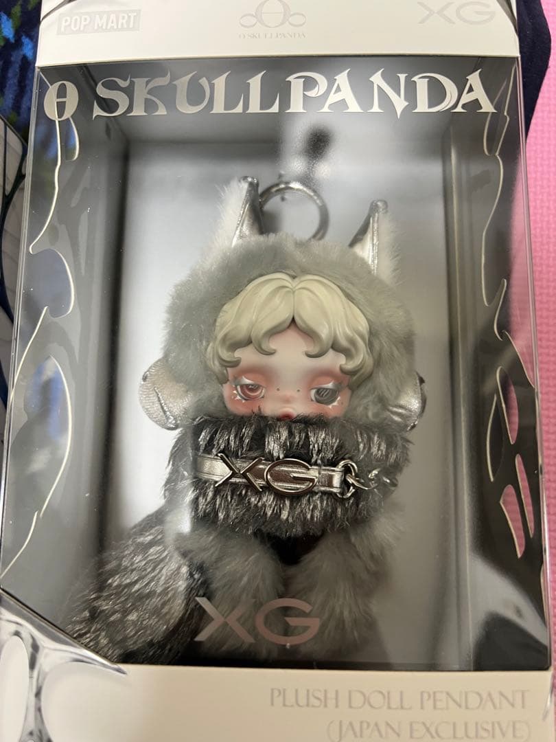 三点セットスカルパンダ xgとyou found meぬいぐるみ 楽天市場】【正規品保証】 SKULLPANDA You Found Me! シリーズ