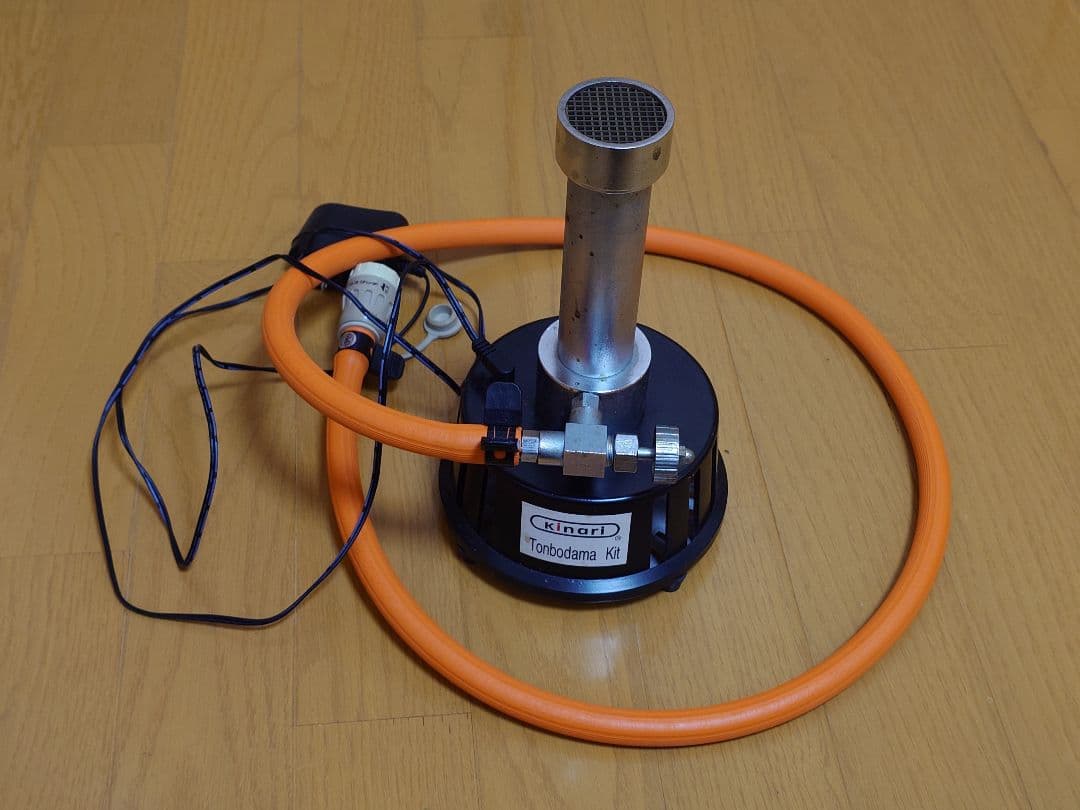 きなりガラス ファンバーナー③ ファン式エアバーナー - きなりがらすオンラインストア