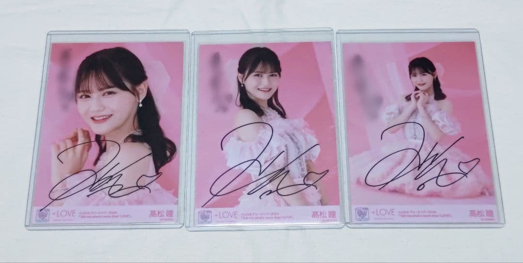 =LOVE 生写真 6周年コンサート② 髙松瞳 直筆コンプ コメあり ピンキー LOVE イコラブ 髙松瞳6周年コンサート衣装② 生写真 フルコンプ - メルカリ