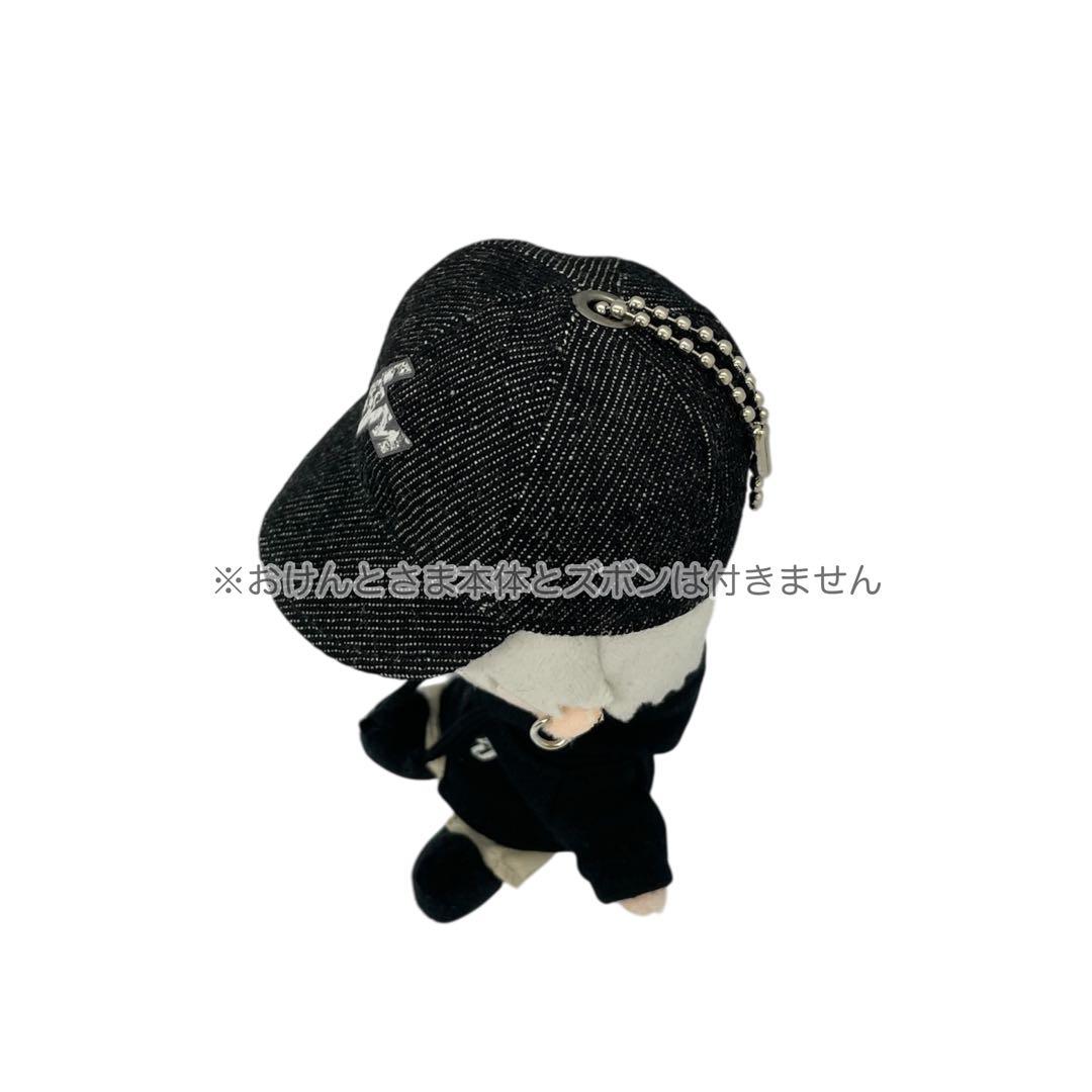 おけんとさまのコスチュームセット2点水色☆中島健人☆N_bias☆ I AM:U