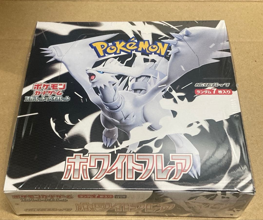 【新品未開封シュリンク付き】ポケモンカードゲーム ホワイトフレア1BOX 楽天市場】【Box未開封・シュリンク付き】 ポケモンカード 拡張パック