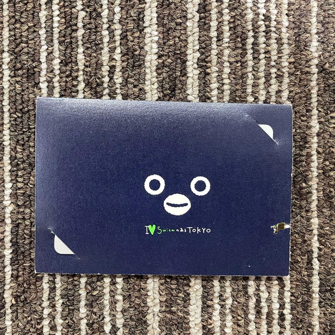 Suica 3周年＆1000万枚突破記念 Suicaカード 記念Suica - メルカリ