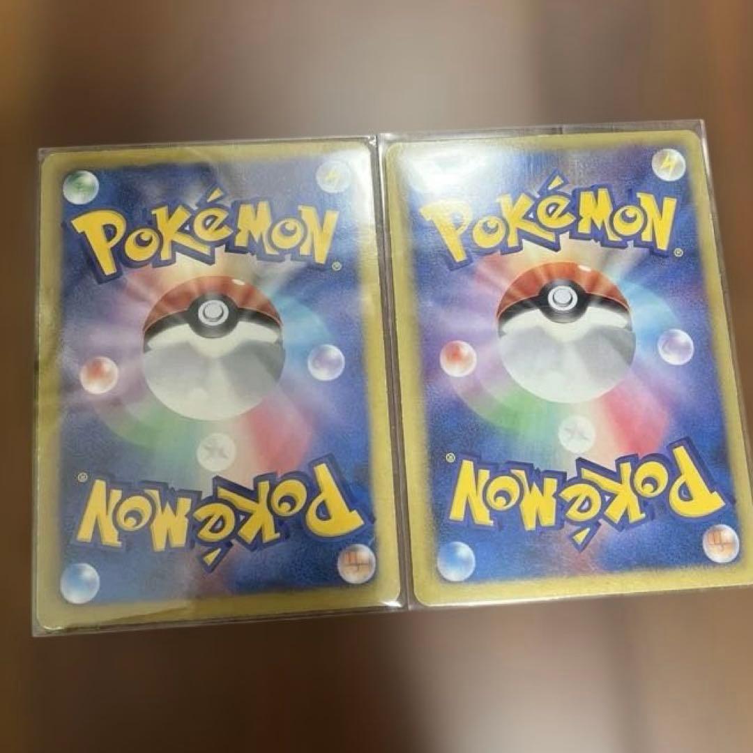 コバルオンEX SR2枚セット 073/070 069/066 - メルカリ